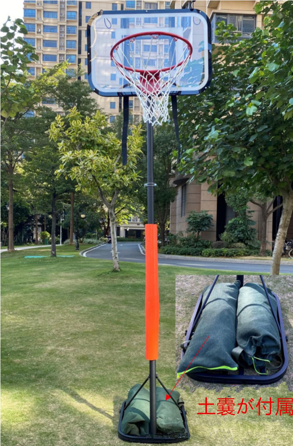 Amazon.co.jp: WLeec折りたたみ式&ポータブル バスケットボールフープ